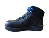 Atlas Thermotech 800 S3 Stiefel - 42 
